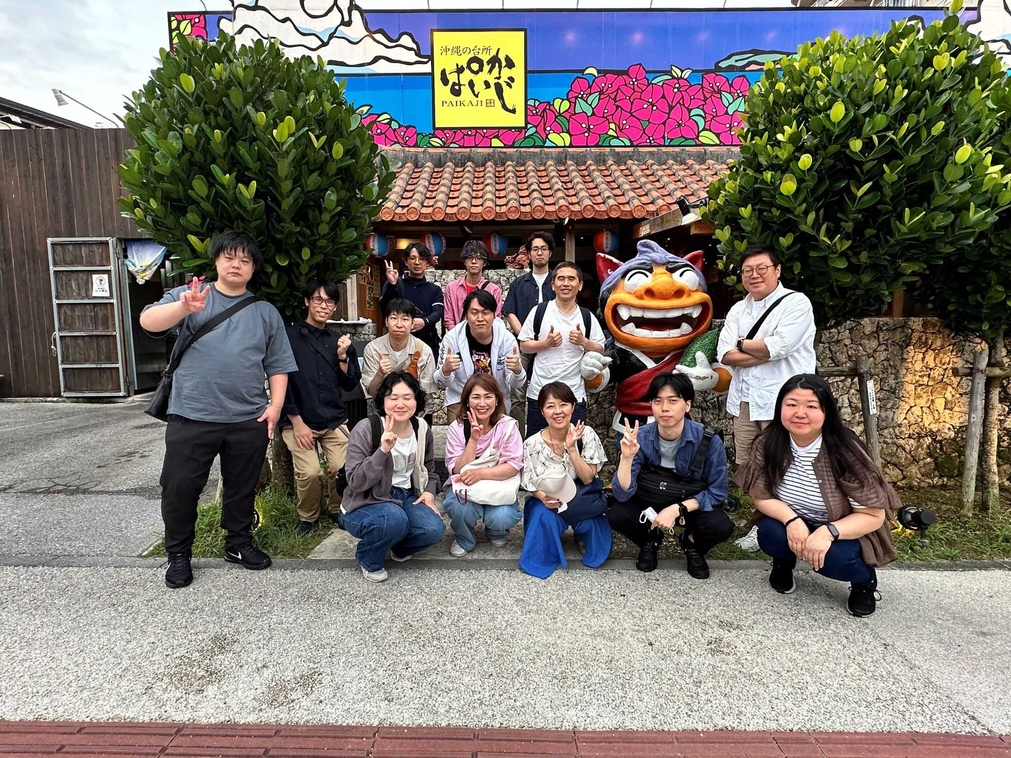 チームで過ごす社内イベントの様子